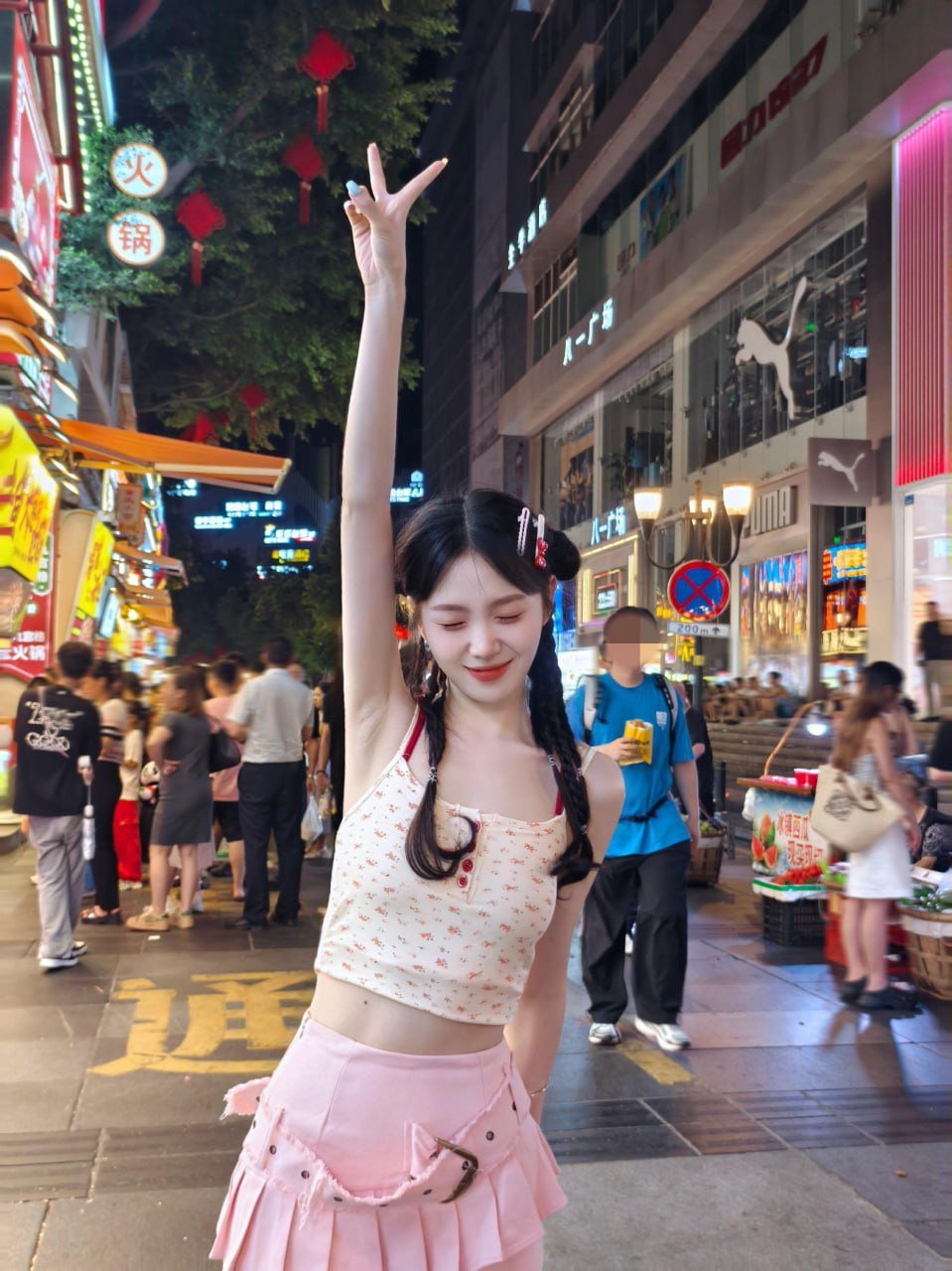 人生旅程 人生旅程